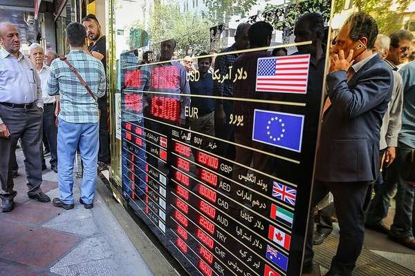 Iranian Currency Continues To Tumble In Wake Of Elections