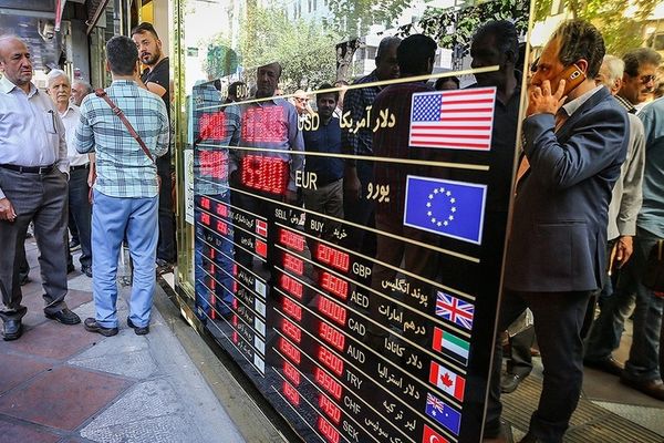Iranian Currency Continues To Tumble In Wake Of Elections