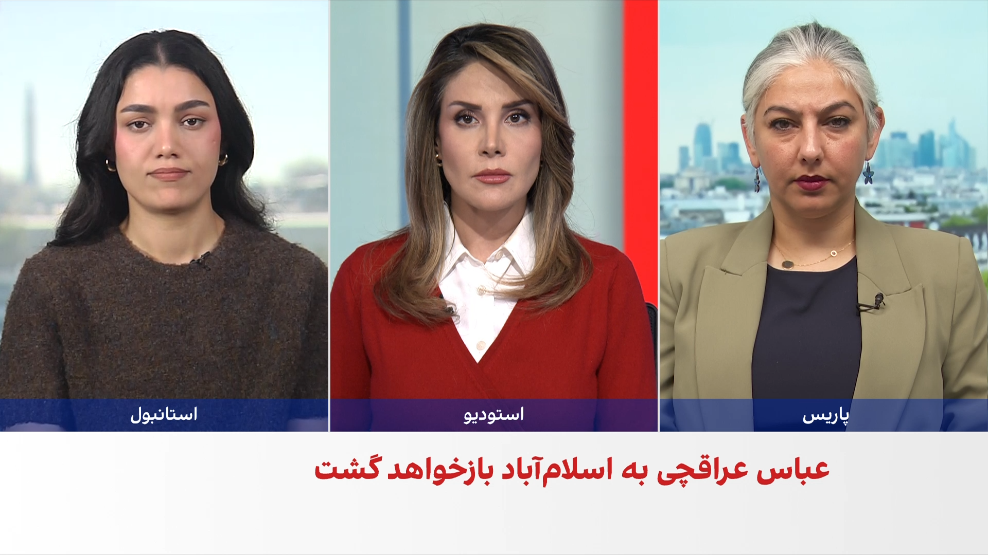 رییس‌جمهور فرانسه خواستار بازگشایی فوری تنگه هرمز شد