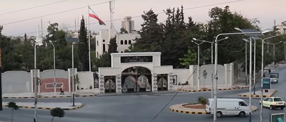 إيران تدين "الهجوم" على قنصليتها في حلب