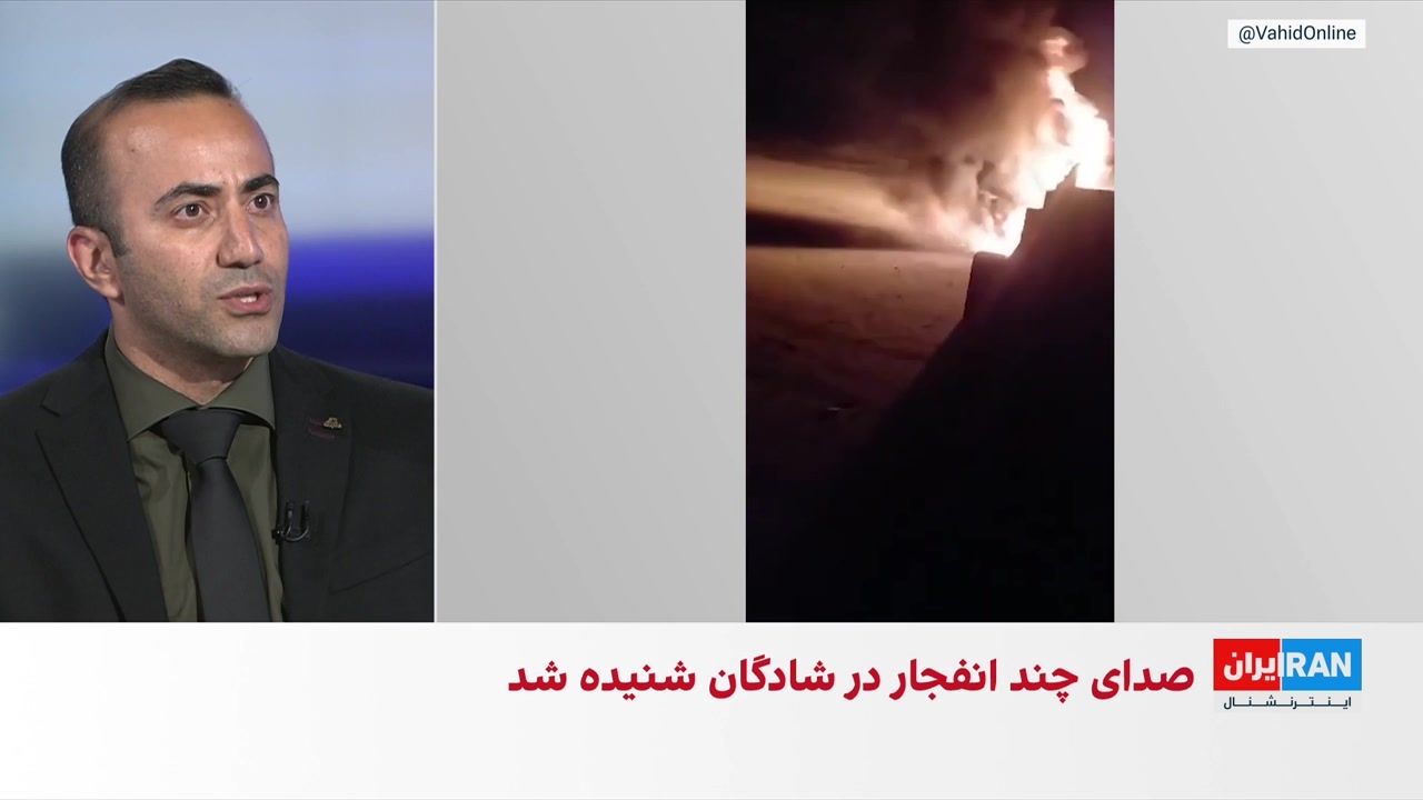حملات متقابل آمریکا و جمهوری اسلامی؛ قشم و هرمزگان هدف قرار گرفتند