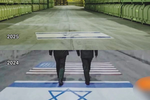 الحرس الثوري الإيراني لا يرسم علم أميركا على أرضية "مدينة الصواريخ الجديدة"