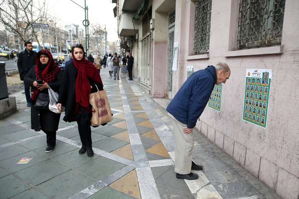 Iran’s Snap Presidential ‘Elections’: A Closer Look at the Key Figures