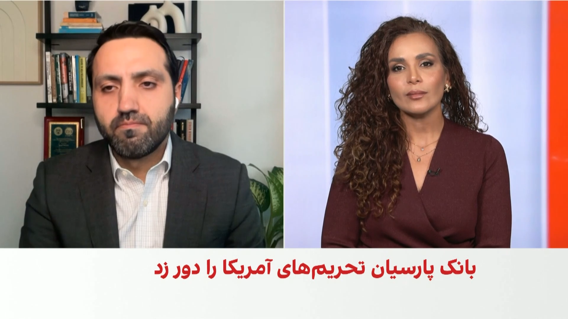 میعاد ملکی: تراستی‌ها حلقه اصلی پنهان‌سازی منشأ پول جمهوری اسلامی هستند