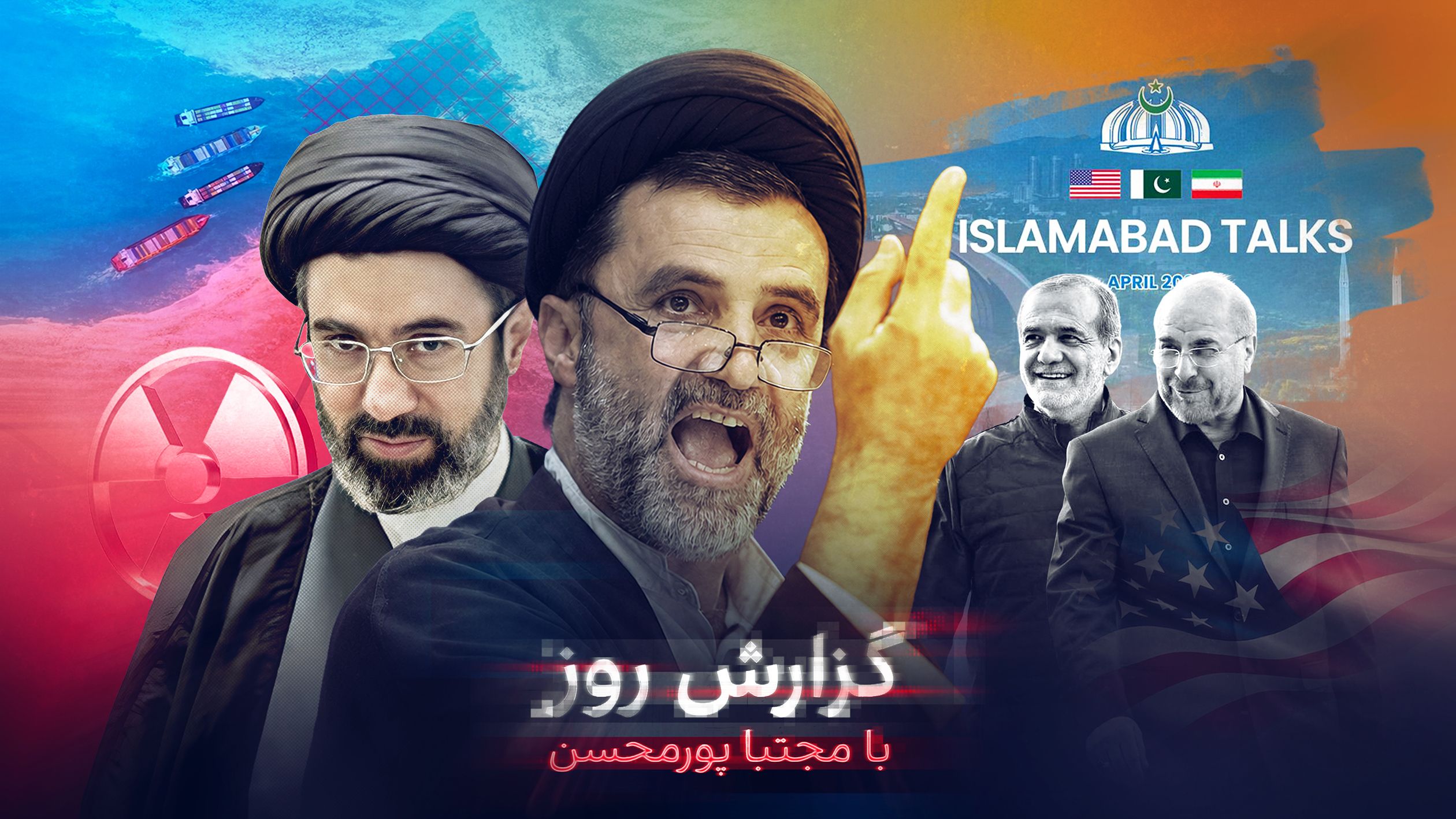 پشت پرده افشاگری درباره مخالفت مجتبی خامنه‌ای با توافق؛ بازگشت رهبر غائب به بازی حذف رقبا
