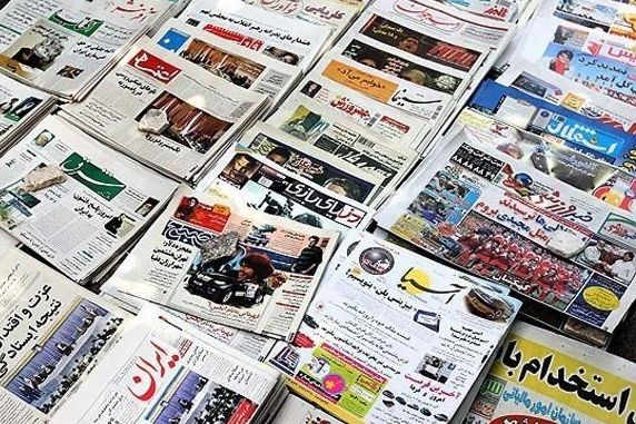 دولت رئیسی به دنبال تصویب لایحه جامع برای روزنامهنگاران؛ نگرانی از تشدید محدودیتها