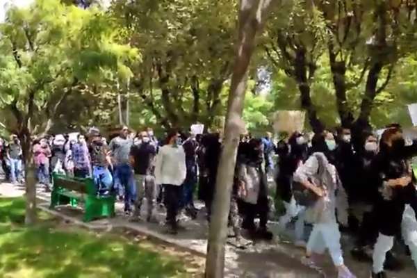 Coverage Of Nationwide Protests In Iran On September 26
