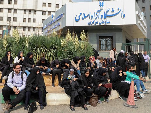 دانشگاه آزاد از تشکیل کمیتهای برای نهادینهسازی ازدواج آسان در خانواده دانشجویان خبر داد