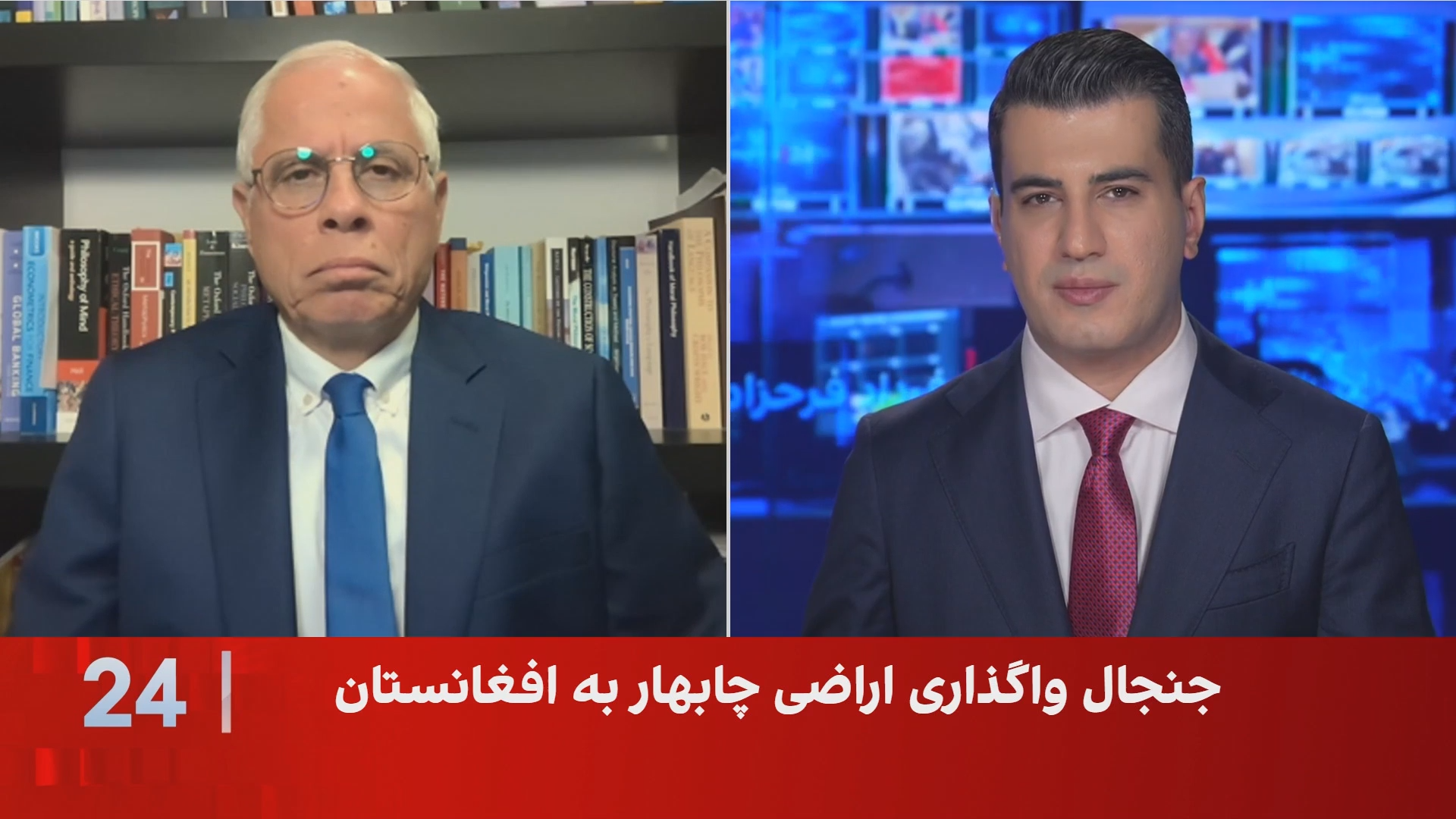 احمد علوی: واگذاری بخشی از بندر چابهار به طالبان می‌تواند ابزاری برای دور زدن تحریم‌ باشد