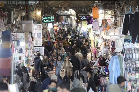 بازار بزرگ تهران