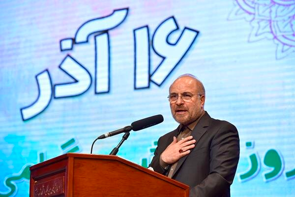 رئيس البرلمان الإيراني: انتقاد مشروع تقييد الإنترنت يثيره "منافقون من الخارج"