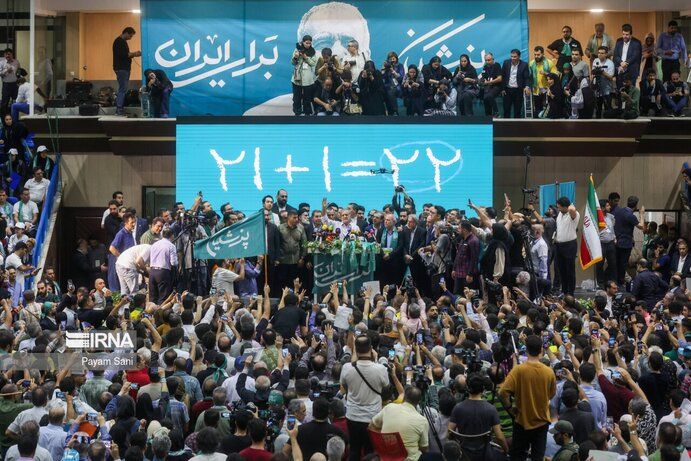 کمیته سیاسی جبهه اصلاحات: مردم میان احساس ناامنی و نگرانی نسبت به آینده سرگردانند