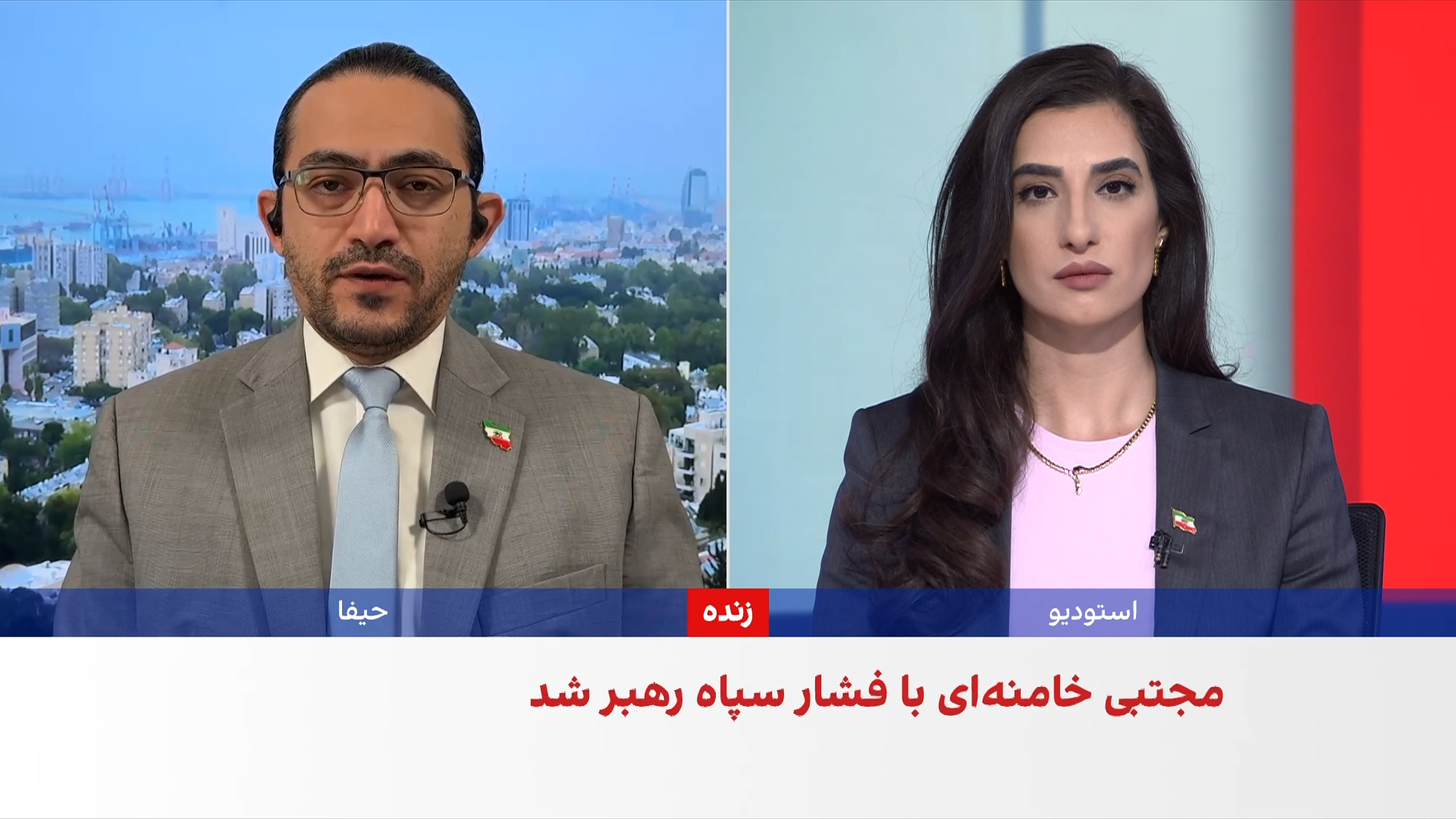 ارتش اسرائیل: تاسیسات موشکی و پایگاه‌های سرکوب در استان اصفهان هدف قرار گرفت