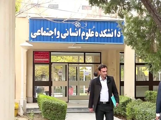 عضو شورای عالی انقلاب فرهنگی: علوم انسانی موجود نمیتواند مسائل ایران را حل کند