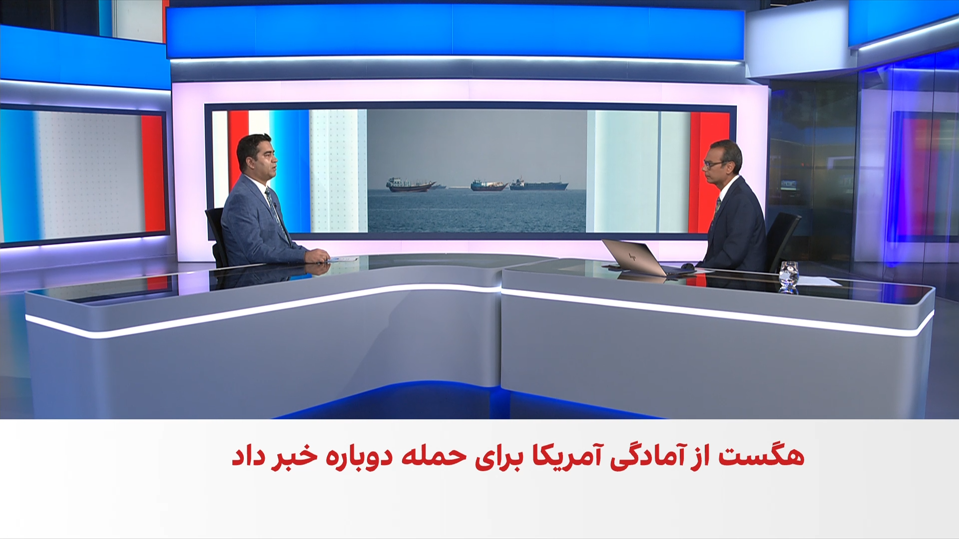 کارزار «طرد اقتصادی»؛ آمریکا به دنبال انزوای کامل اقتصادی جمهوری اسلامی است