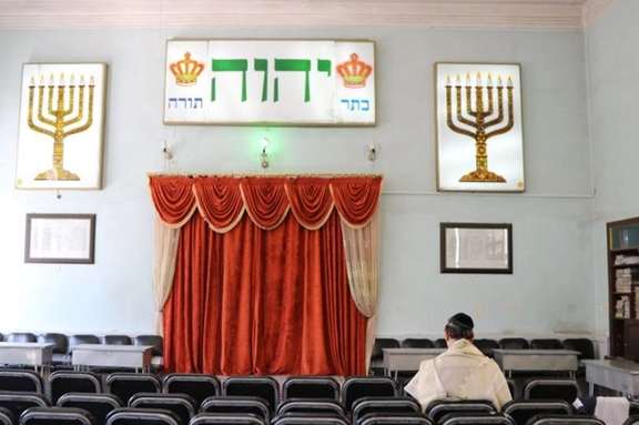 A synagogue in Iran