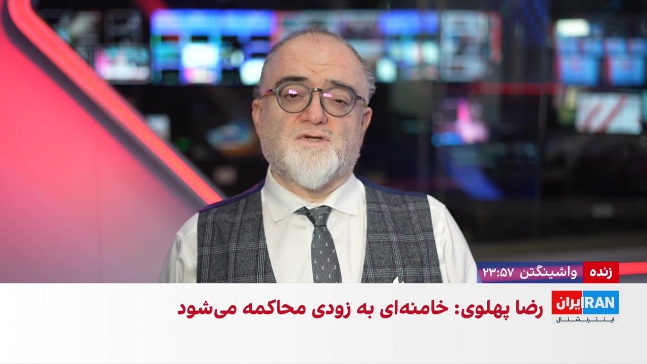 گزارش‌ها از افزایش انتقال بیت‌کوین از صرافی‌ها به کیف‌پول‌های شخصی در ایران