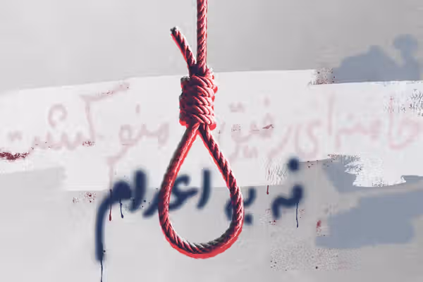 Two men sentenced to death for helping wounded protesters in Shiraz