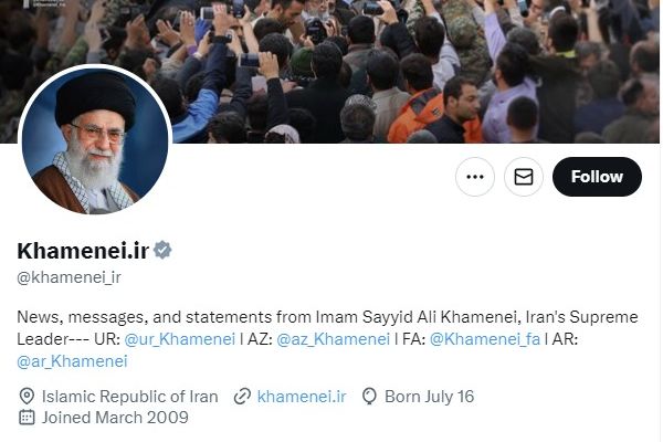 Social Media Users Call On Musk To Close Khamenei’s X Accounts