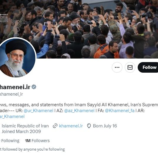 The X account of Iran's ruler Ali Khamenei