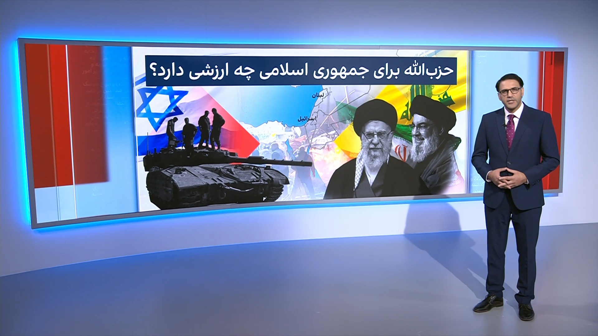 حزب‌الله چه جایگاهی در راهبرد جمهوری اسلامی در منطقه دارد؟ 