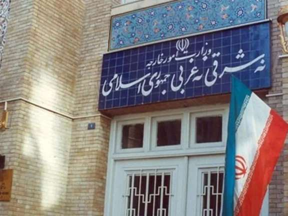 Iran's Foreign Ministry building in Tehran