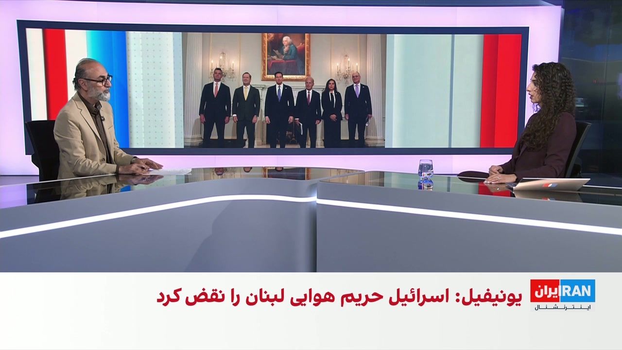محمدجواد اکبرین: اکثریت مردم لبنان خواهان خلع سلاح هرچه سریع‌تر حزب‌الله هستند