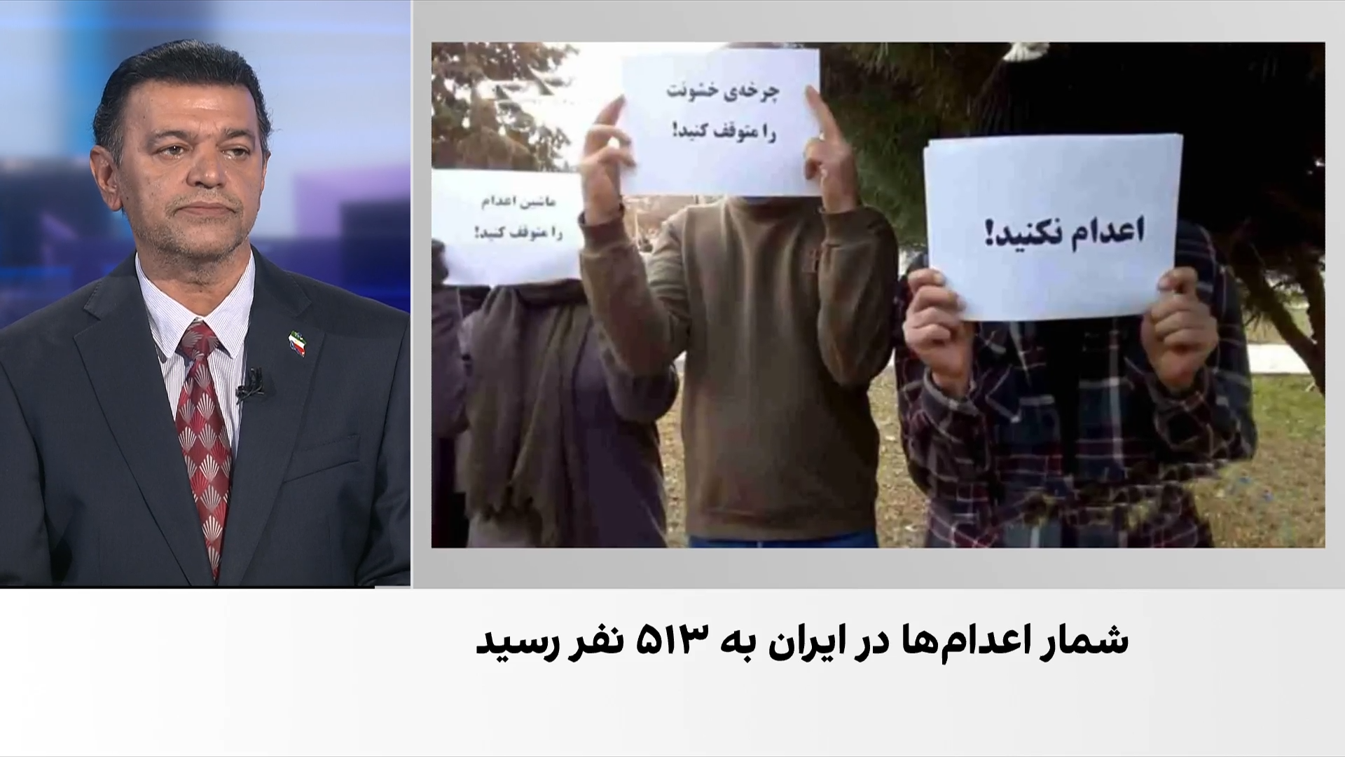 علی شیرازی: جمهوری اسلامی از اعدام برای ایجاد رعب و وحشت استفاده می‌کند
