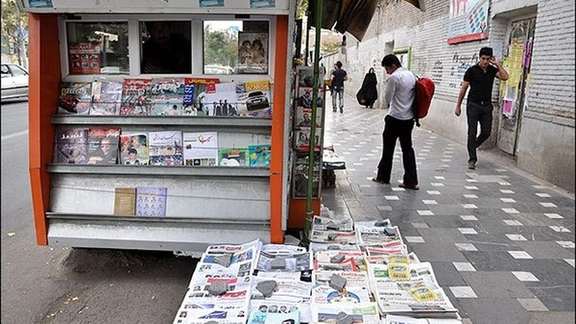 A newspaper stand in Tehran, Iran