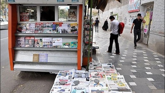 A newspaper stand in Tehran, Iran