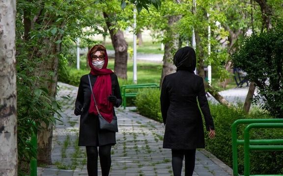 Parks In Tehran Will Be Partially Segregated For Men, Women