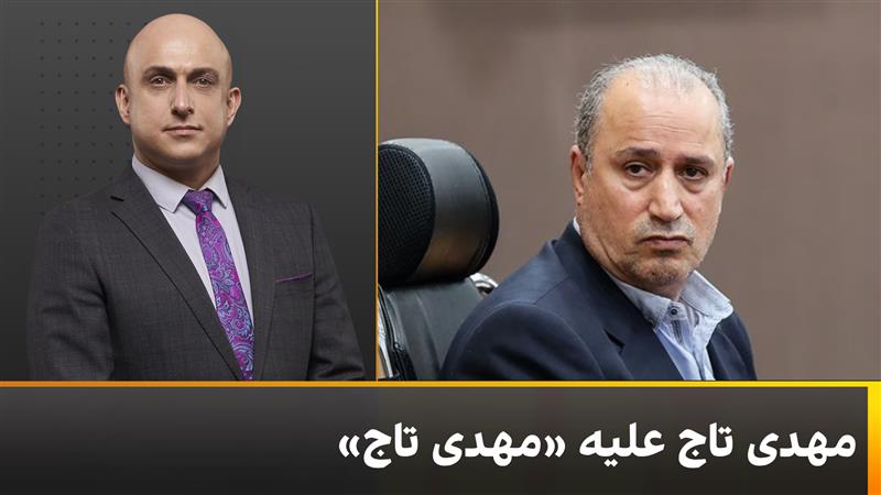 شکایت مدیر طلبکار فوتبال از طوفانِ هزینه‌های میلیاردی