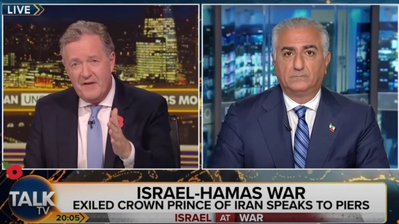 Piers Morgan hosting Iran’s exiled prince Reza Pahlavi on his show on November 7, 2023