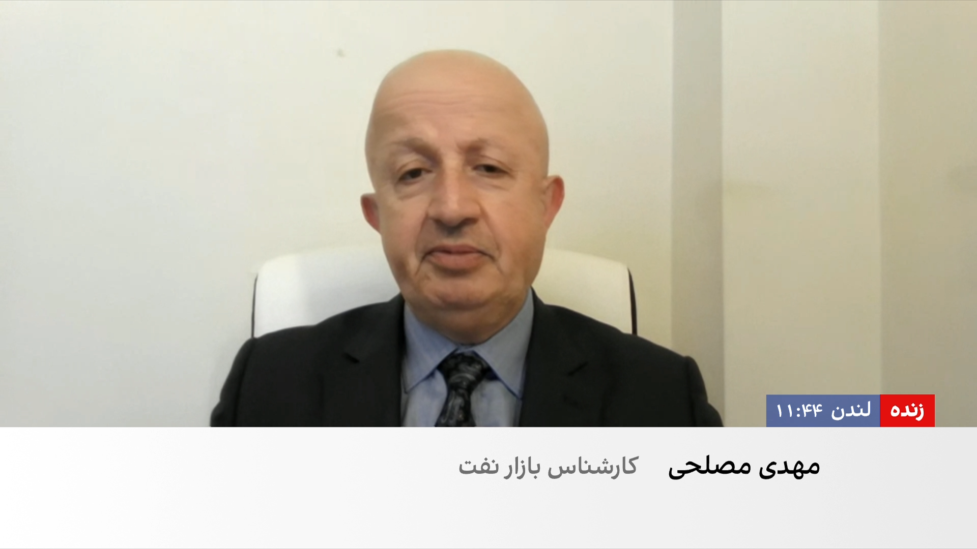 فروش نفت ایران از مسیر پنهان