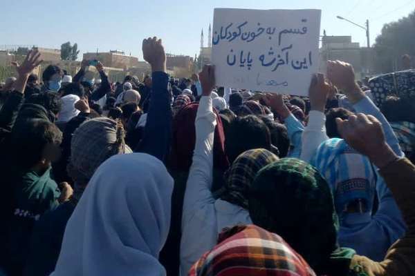 Another Day Of Protest In Zahedan In Memory Of Bloody Friday