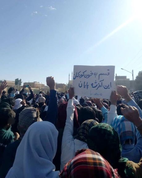 دوازدهمین جمعه اعتراضی زاهدان؛ معترضان با شعار علیه سپاه، بسیج و خامنهای به خیابان آمدند