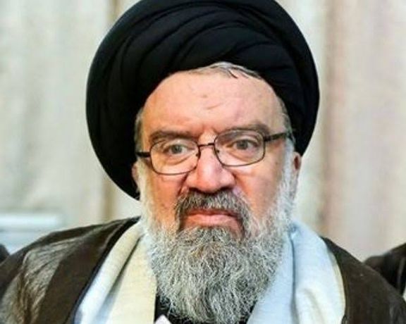 Iranian cleric Ahmad Khatami