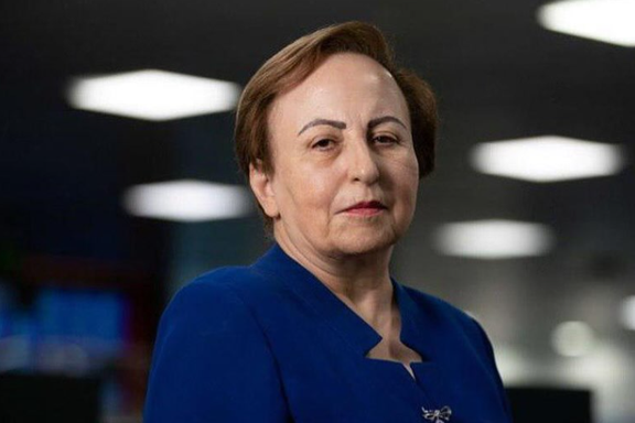 شیرین عبادی: همه باید مسئولیت خود در خصوص انقلاب ۵۷ و شرایط امروز را بپذیرند