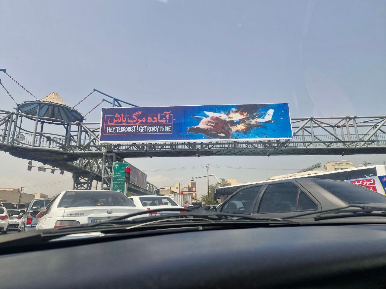 جمهوری اسلامی بنرهای ترور ترامپ را در تهران نصب کرد