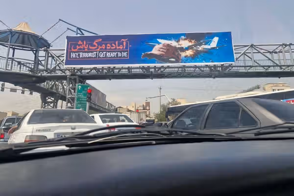 جمهوری اسلامی بنرهای ترور ترامپ را در تهران نصب کرد