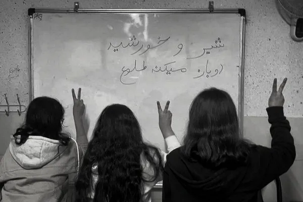 از کلاس درس تا سردخانه؛ حقوق کودک در مکتب کشتار جمهوری اسلامی