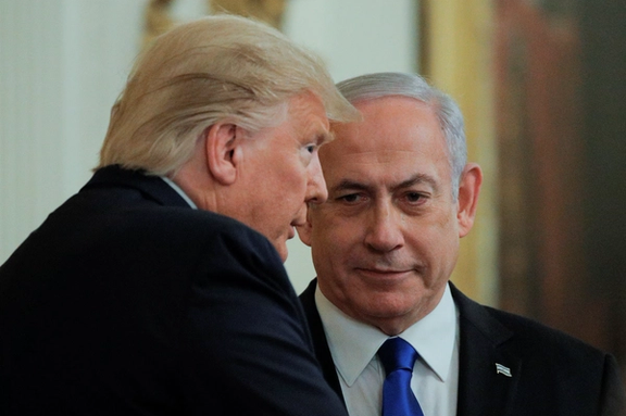 US President Donald Trump and Israel's Prime Minister Benjamin Netanyahu talk in the midst of a joint news conference in the White House in Washington, US, January 28, 2020