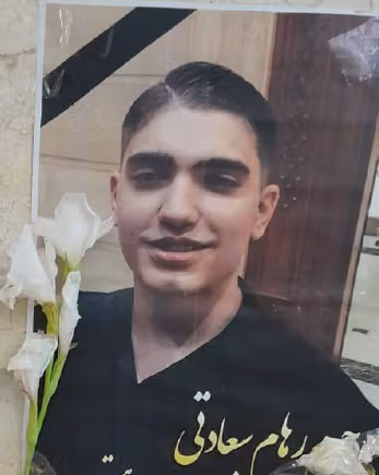 رهام سعادتی، والیبالیست ۱۷ ساله، در کرج بهدست جمهوری اسلامی به قتل رسید