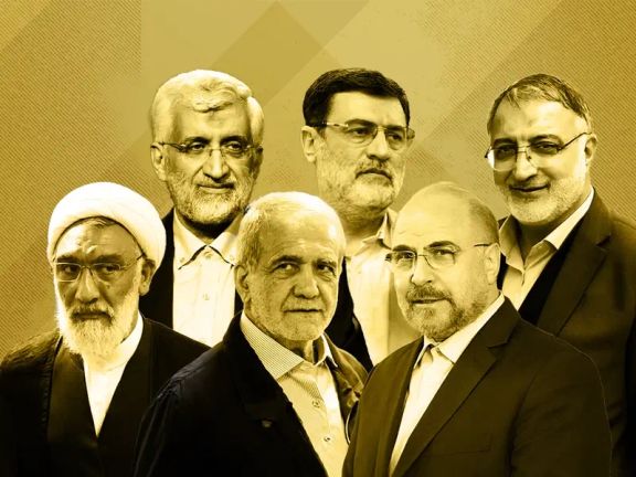 Survey Reveals Massive Disinterest in Iranian Presidential Debates