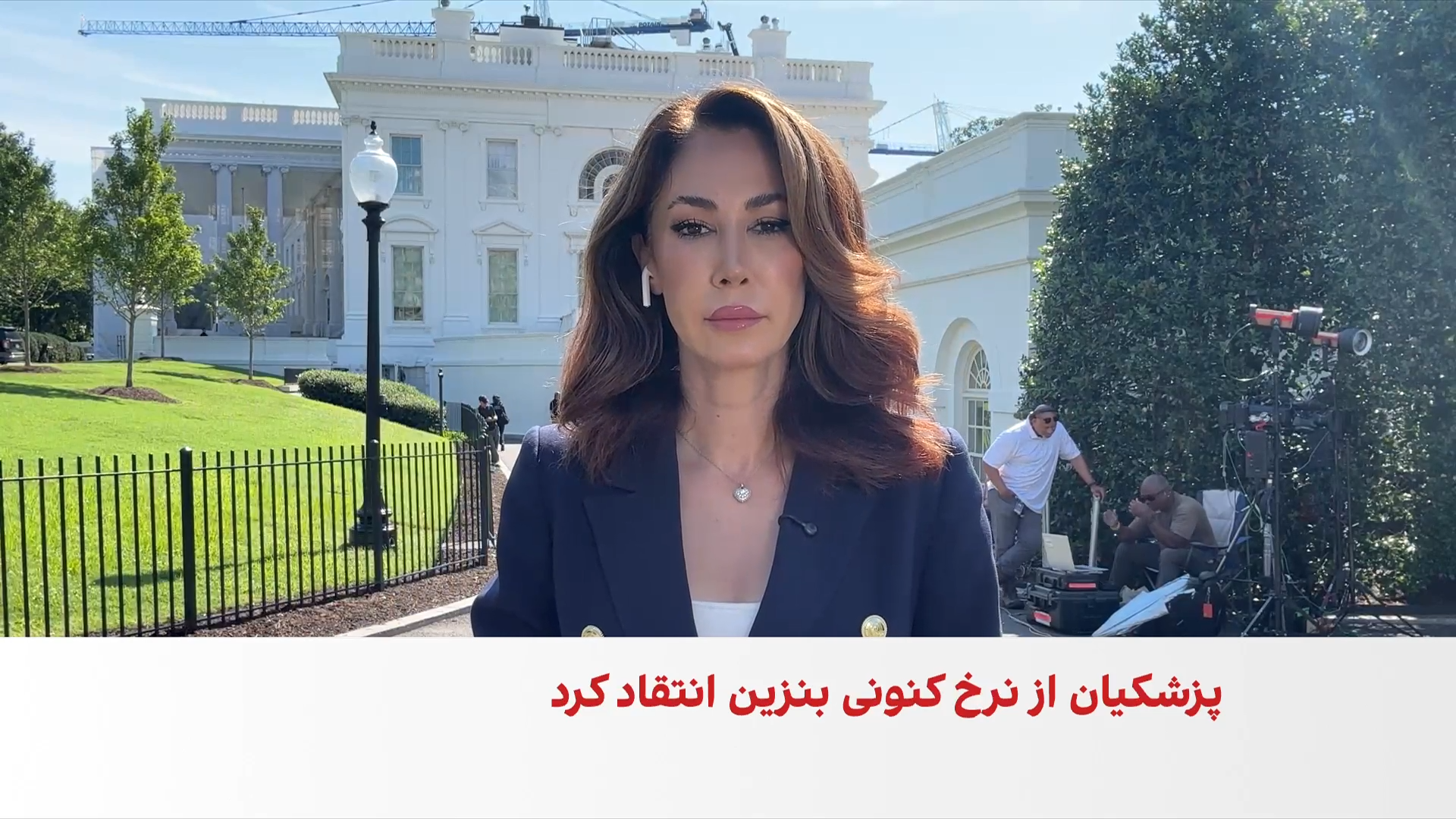 دریاسالار بازنشسته آمریکا: فشار اقتصادی بهترین گزینه برای مذاکره با ایران است