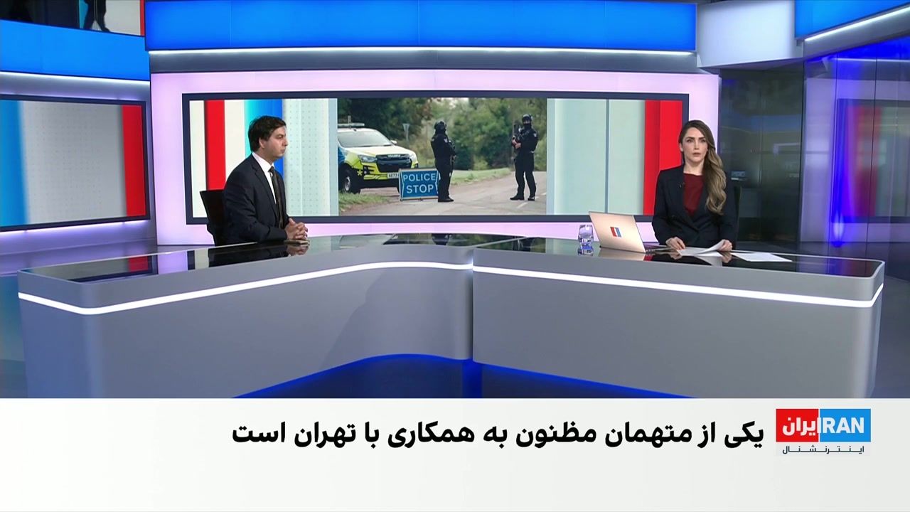 ظن همکاری با دستگاه اطلاعاتی جمهوری اسلامی در پرونده امنیتی پایگاه فرفورد