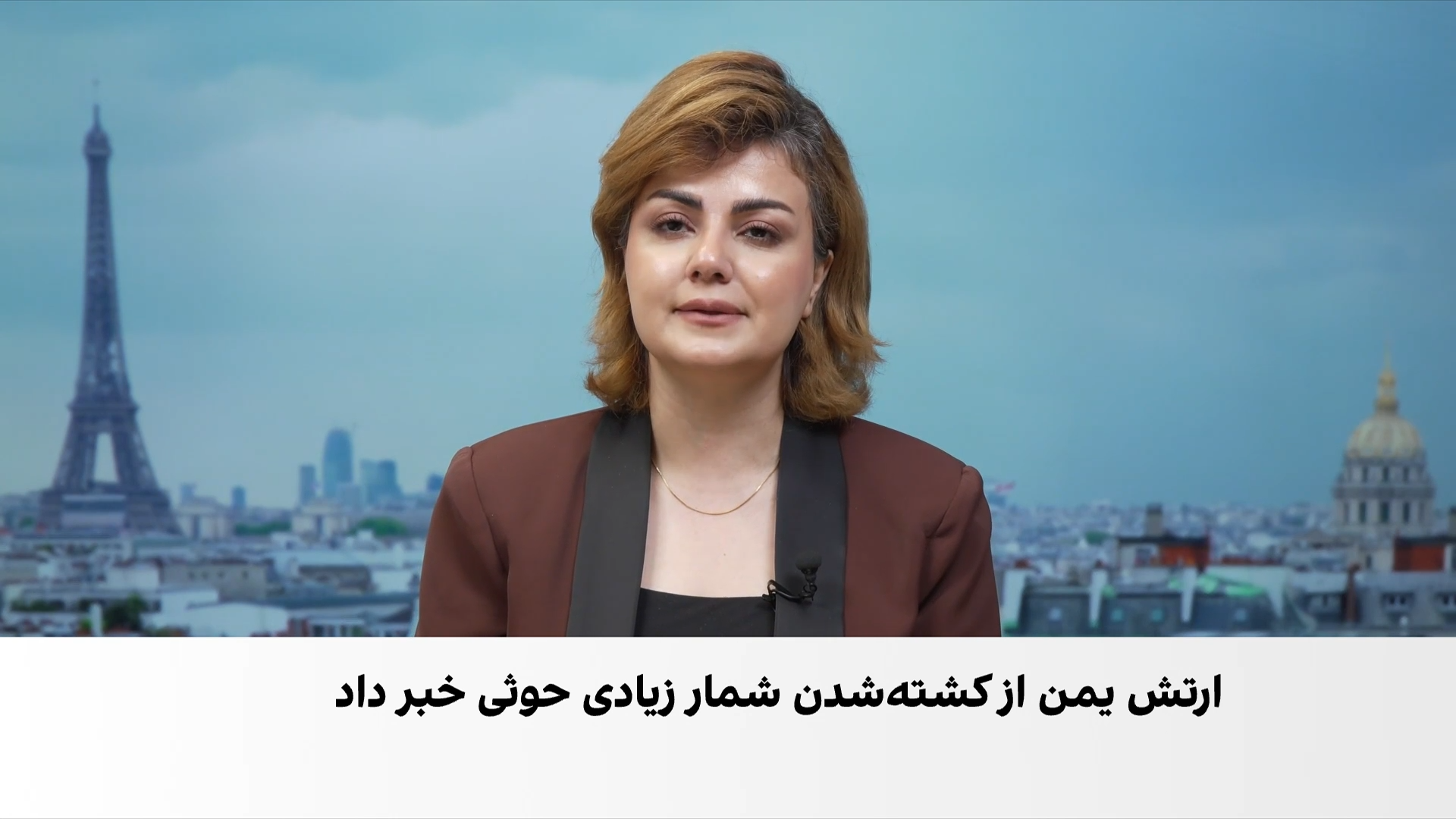 تشدید درگیری ارتش یمن و حوثی‌ها