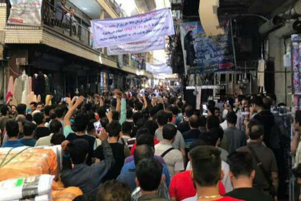 Merchants Continue Strikes In Tehran And Other Iranian Cities