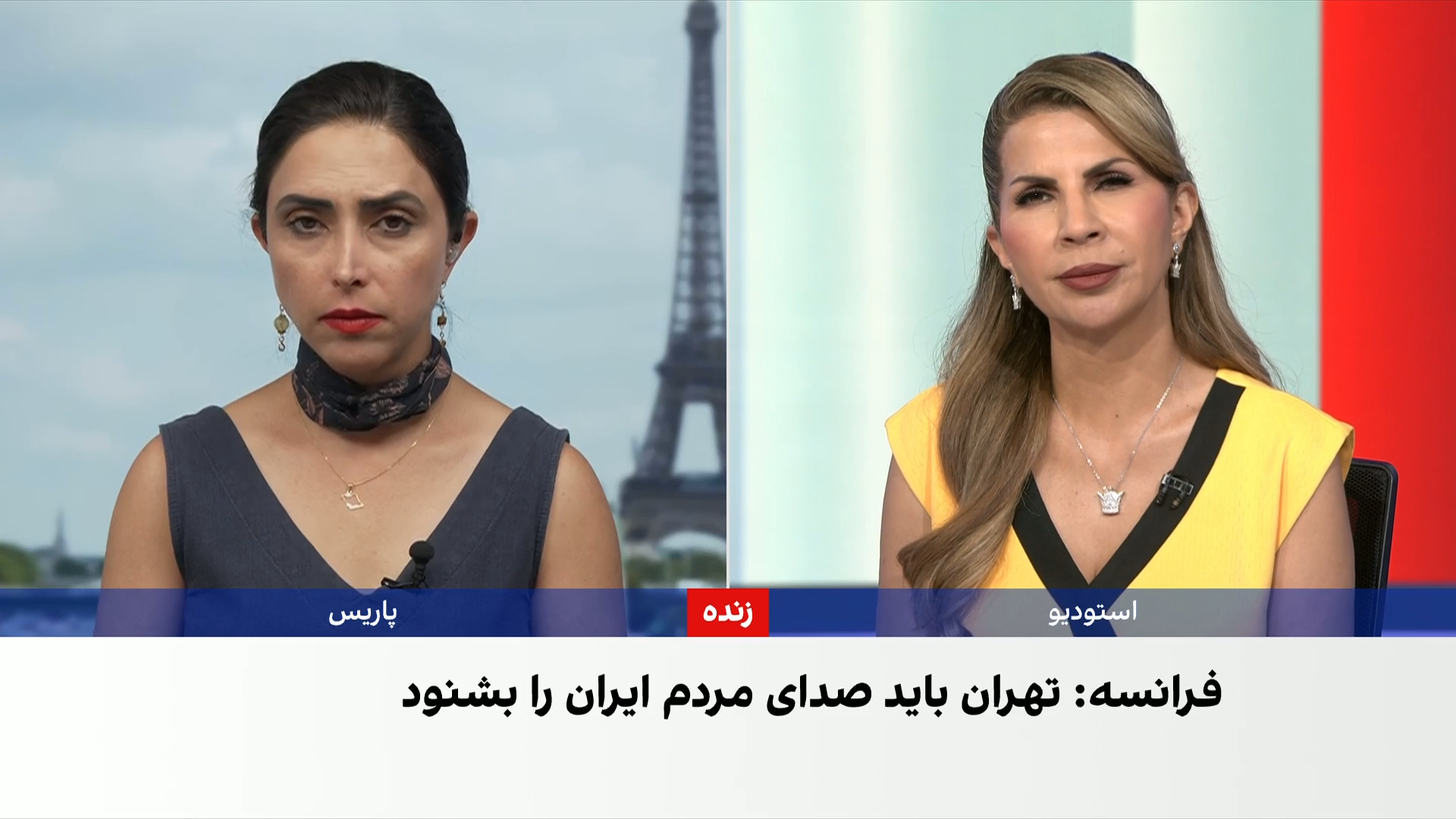 وزارت خارجه فرانسه به ایران‌اینترنشنال: جمهوری اسلامی باید به اعدام شهروندان پایان دهد