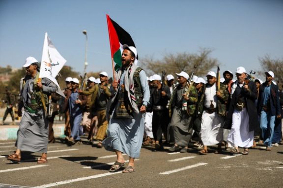 تظاهرات حوثیهای یمن در حمایت از فلسطین، صنعا، ۱۷ اسفند